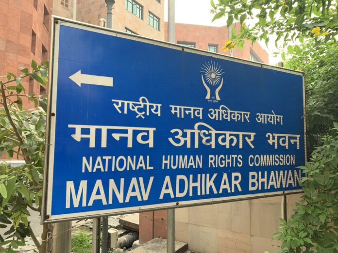 National_Human_Rights_Commission