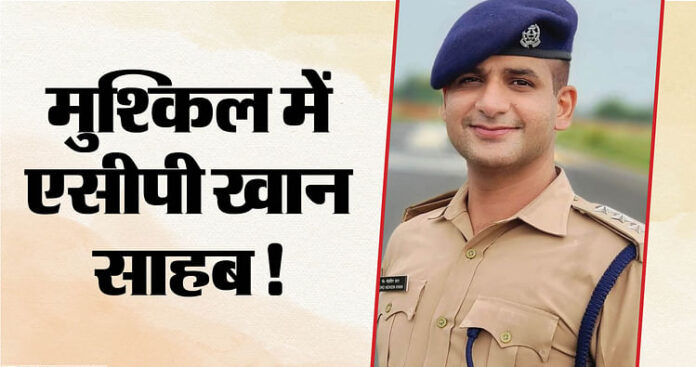 <b>कानपुर-में-acp-मोहसिन-खान-पर-iit-छात्रा-के-यौन-शोषण-का-आरोप:-जांच-में-जुटी-sit,-सबूत-जुटाने-का-कार्य-जारी</b>