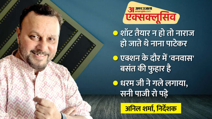 <b>अनिल-शर्मा-की-नई-फिल्म-‘वनवास’-में-नाना-पाटेकर-की-जादुई-एक्टिंग-का-राज-खुलासा,-जानें-इस-फिल्म-की-विशेषताएँ</b>