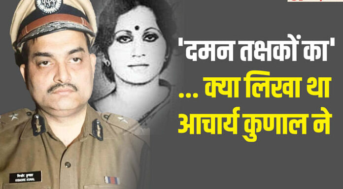 <b>कब्र-से-शव-निकालकर-जांच-में-जुटे-किशोर-कुणाल,-बॉबी-हत्याकांड-के-रहस्यों-का-किया-खुलासा</b>