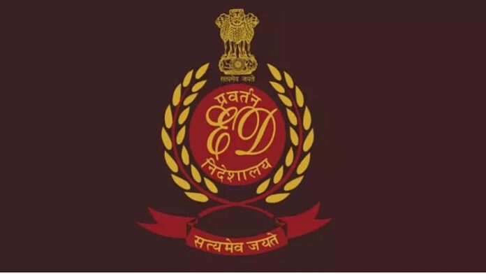 <b>लालू-यादव-के-करीबी-विधायक-आलोक-मेहता-के-16-ठिकानों-पर-ईडी-का-छापा,-जांच-में-सामने-आए-गंभीर-आरोप</b>