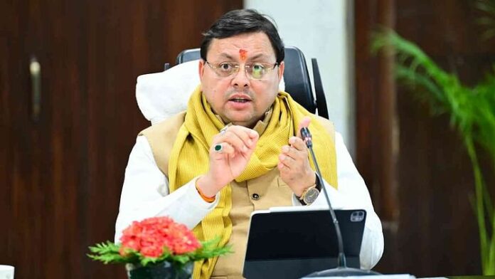 <b>उत्तराखंड-सरकार-ने-यूसीसी-नियमावली-को-दी-मंजूरी,-तेजी-से-लागू-होगा-समान-नागरिक-संहिता!</b>