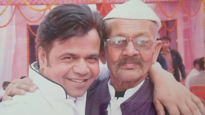 <b>राजपाल-यादव-के-पिता-का-निधन:-फिल्म-उद्योग-में-शोक-की-लहर</b>