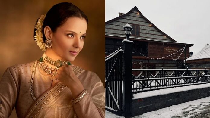 <b>कंगना-रनौत-ने-वैलेंटाइन-डे-पर-खोला-अपना-कैफे,-दीपिका-पादुकोण-को-किया-आमंत्रित</b>