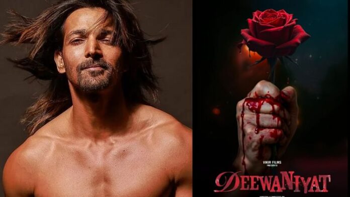 <b>हर्षवर्धन-राणे-ने-अपनी-नई-फिल्म-‘दीवानियत’-की-घोषणा-की,-जानें-कब-होगी-रिलीज</b>