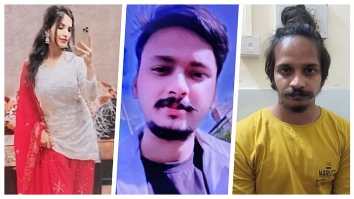 <b>नौकरी-के-लिए-पत्नी-ने-पति-का-किया-कत्ल,-लव-ट्राइएंगल-ने-किया-बर्बाद-जीवन</b>