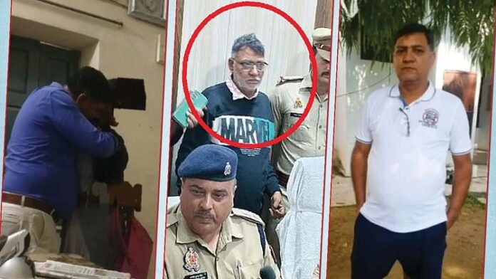 <b>हाथरस-में-छात्राओं-से-यौन-शोषण:-प्रोफेसर-की-करतूतों-का-खुलासा</b>