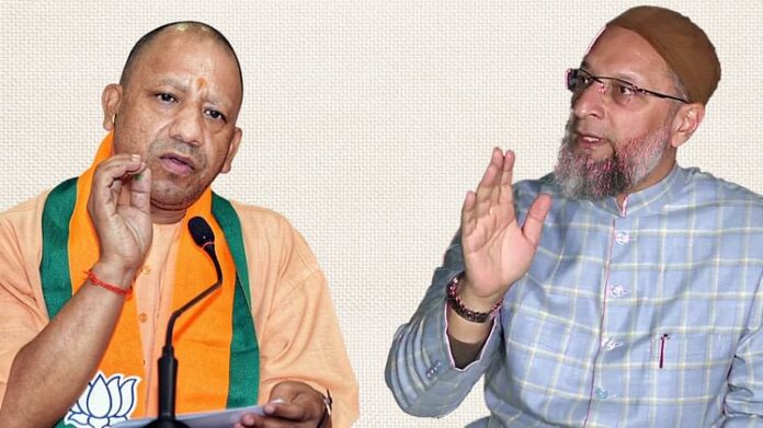 <b>सीएम-योगी-का-ओवैसी-पर-जोरदार-पलटवार:-‘मुसलमानों-को-कोई-खतरा-नहीं,-वोटबैंक-की-राजनीति-है-मुश्किल-में’</b>