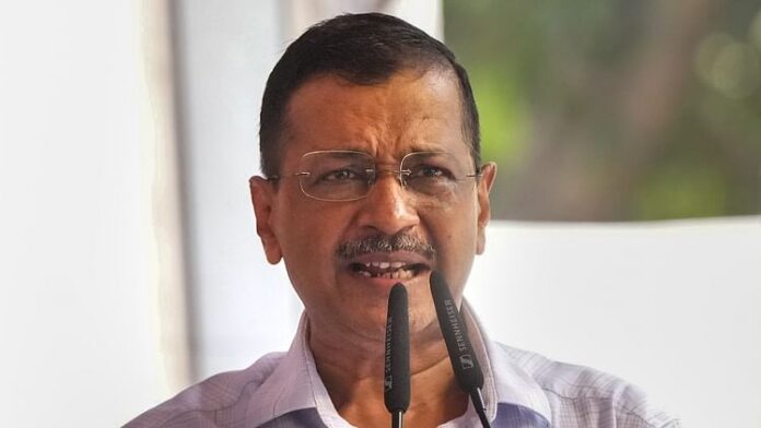 <b>दिल्ली-में-अरविंद-केजरीवाल-पर-एफआईआर,-राजनीतिक-हलचल-तेज!</b>