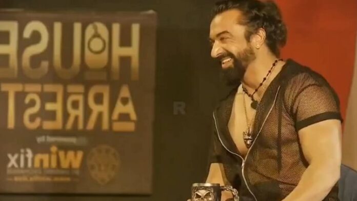 <b>एजाज-खान-के-शो-‘हाउस-अरेस्ट’-में-अश्लीलता-पर-बवाल,-सांसद-ने-उठाई-आवाज</b>