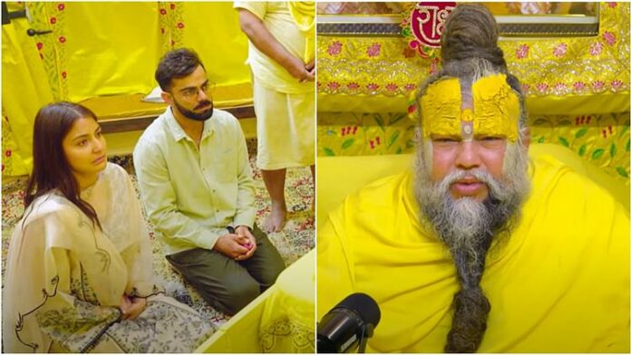 <b>विराट-कोहली-का-आध्यात्मिक-सफर:-टेस्ट-क्रिकेट-से-संन्यास-लेकर-संत-प्रेमानंद-से-मिले</b>