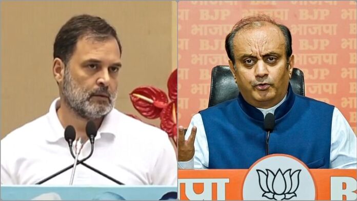 <b>राहुल-गांधी-के-बयानों-पर-bjp-का-करारा-जवाब,-सत्ता-खोने-की-हताशा-में-झूठे-आरोप-लगा-रहे-हैं</b>