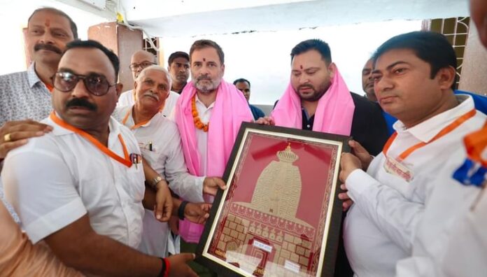 <b>बिहार-में-राहुल-गांधी-की-वोट-अधिकार-यात्रा:-नवादा,-नालंदा-और-शेखपुरा-में-जनसमर्थन-का-जुटान</b>