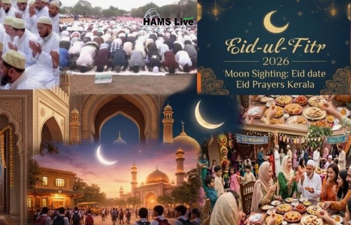 Musalmanon-ne-Eid-ul-Fitr-ki-namaz-khushiyon-ki-bharpoor-fiza.jpg
