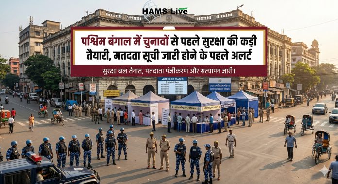 security-forces-on-kolkata-street-with-large-hindi-news-banner