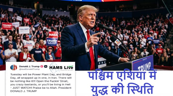 iran-israel-war-crisis-april-2026-missile-strikes-and-smoke-over-tehran